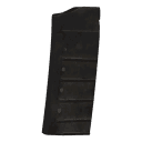 Увеличенный магазин АШ-12