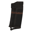 Эргономичный магазин 12.7