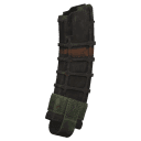 Эргономичный магазин 5.45