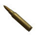 Патрон 5.56 мм