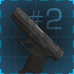 Часть схемы #2: «Пчела»