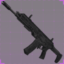 Часть АМ-17 #3