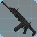 Часть АМ-17 #1