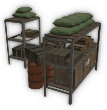 Неприкосновенный запас