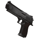 «Большой Билл»