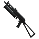 ПП-19 «Бизон-2-01»