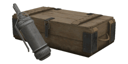 Ящик гранат «Кустарник-1»